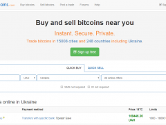 Обзор биржи криптовалют LocalBitcoins.com: онлайн и оффлайн продажа криптовалют