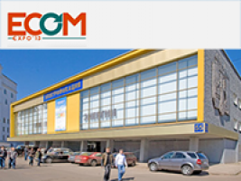 22-23 мая в Москве состоится крупнейшая выставка ecommerce-технологий ECOM Expo&#039;13