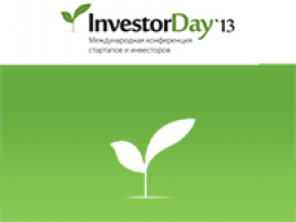 II Международная инвестиционная конференция InvestorDay 2013 пройдёт в Казахстане