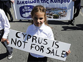 Кипрский кризис грозит очистить рынок стартапов