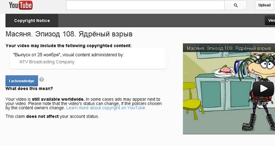 У создателя Масяни заблокировали мультфильм на YouTube из-за жалобы от НТВ на нарушение авторских прав