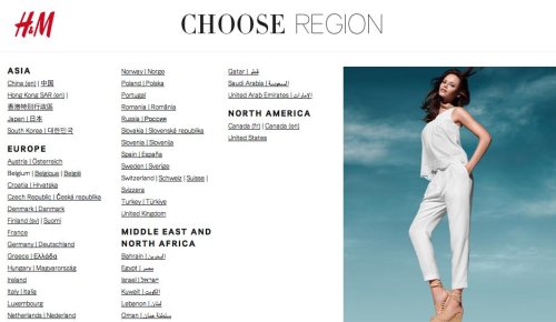 H&M изменили дизайн своего веб-сайта, но является ли он сколько-нибудь лучше?