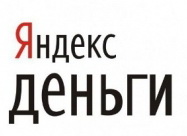 Яндекс задумался о продаже своего сервиса «Деньги»