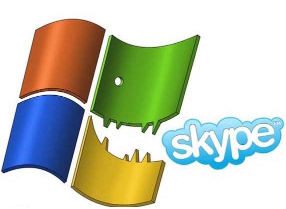 Microsoft близок к завершению сделки по приобретению Skype