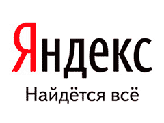 «Яндекс.Навигатор»  предлагает скачать карты в смартфон