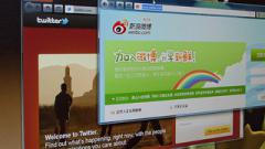 Sina Weibo ввел плату за доступ к дополнительным возможностям