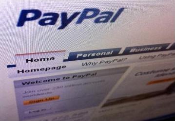PayPal планирует открыть скидочный сервис