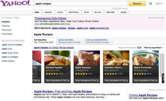 Yahoo делает поиск интерактивным накануне праздников