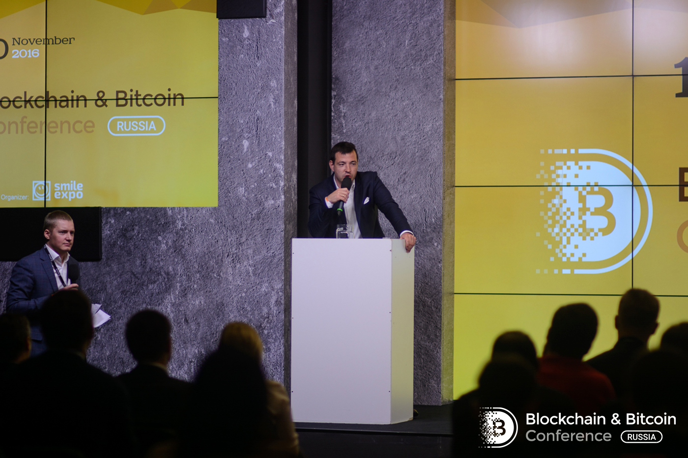 Блокчейн-разработчики встретились с представителем Госдумы. В Москве прошла ежегодная Blockchain & Bitcoin Conference
