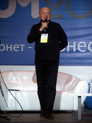 V украинский форум интернет-деятелей iForum-2013: мы ждём перемен