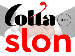 Slon.ru стал партнёром Colta.ru