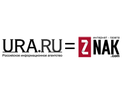 Редакция информагентства URA.ru возобновила работу на Znak.сom