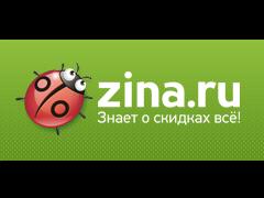 Zina.ru — купонный агрегатор