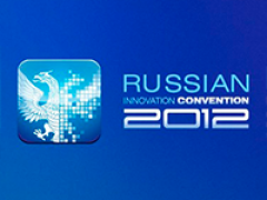 18 декабря пройдёт V Всероссийский молодежный инновационный конвент 