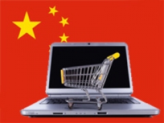 Исследование: Китай вскоре станет крупнейшим интернет-рынком в мире