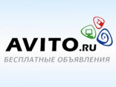 Новый акционер Avito.ru выкупит допэмиссию на $50 млн