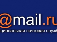 Эльдар Муртазин: конец Mail.ru неотвратим