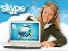 Регистрируйтесь на рейсы в «Шереметьево» в Skype!