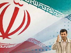 Иран заблокировал Google и планирует перейти на свой Интернет