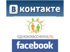 «ВКонтакте» - самая популярная социальная сеть в Украине