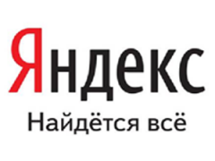 В поиске Яндекса появились диалоговые подсказки