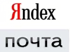 «Яндекс.Почта» упростила работу с вложениями и фотографиями