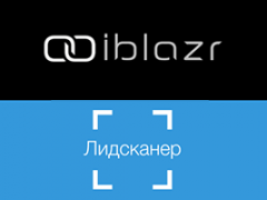 Украинские проекты iblazr и LeadScanner получат грант от Global Technology Foundation