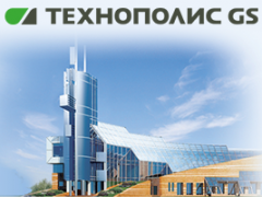 Лучшим частным российским технопарком признан «Технополис GS»