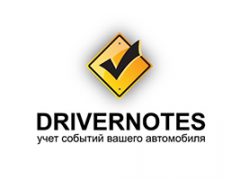 Украинский сервис для автомобилистов DriverNotes привлёк раунд инвестирования