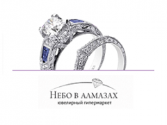 Ювелирный онлайн-магазин «Небо в алмазах» получил $2 млн. инвестиций