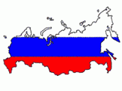 Опубликован индекс открытости правительства регионов России