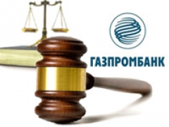 «Газпромбанк» собирается судиться с блогерами