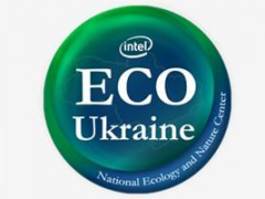 Intel Eco Ukraine: от идей к инновациям