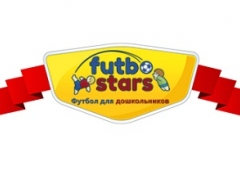 FutboStars.ru – первый масштабный проект по футболу для дошкольников в России