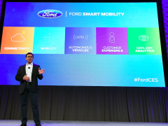 Компания Ford проводит конкурс среди разработчиков автомобильных приложений