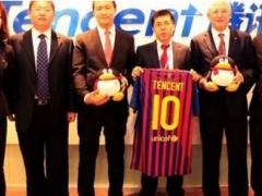 ФК «Барселона» будет продвигать свой бренд в Китае с помощью фирмы Tencent