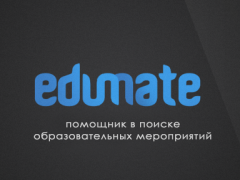 Edumate - каталог досуга в вашем городе