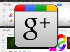 Редизайн Google Plus: добавлены функции, позаимствованные у конкурентов