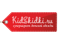 Kidskidki — онлайн-магазин детской одежды