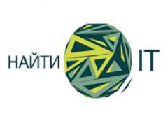 12 мая на Винзаводе пройдет форум «Найти IT»