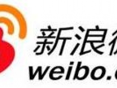 Многонациональные корпорации осваивают Weibo