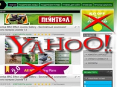 Yahoo! защитит пользователей от нежелательной рекламы 